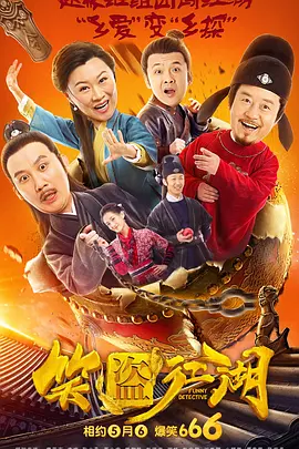 久久最新